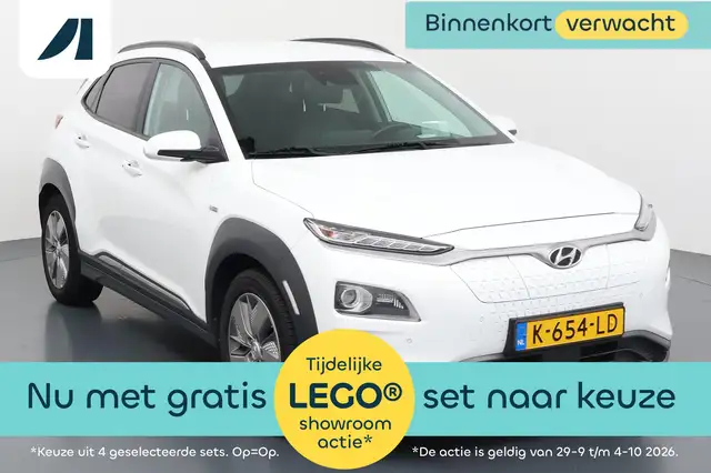 Hyundai KONA EV Limited 64 kWh Alle luxe in één elektrische SUV