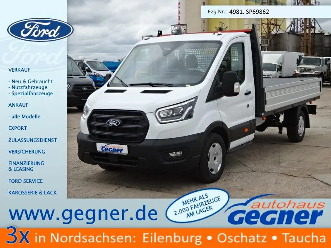 Ford Model not specified 2026