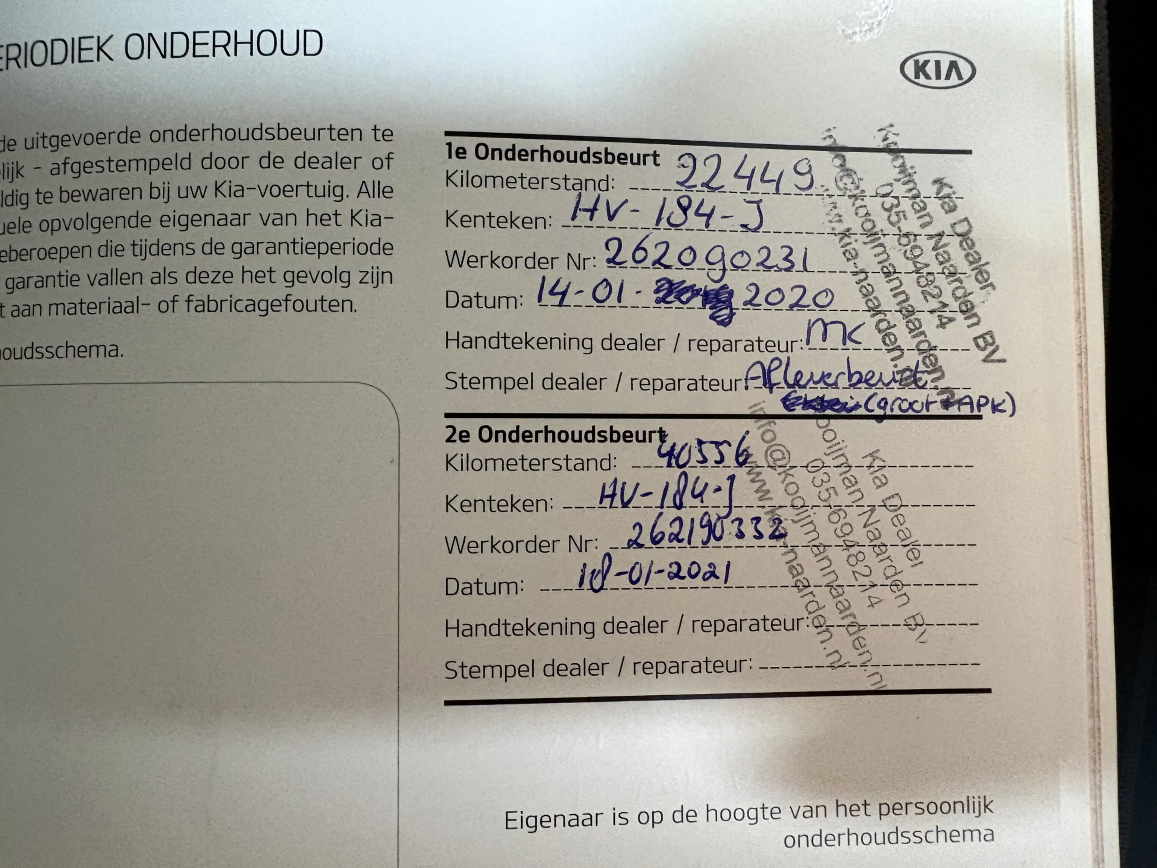 Kia Rio 1.2 CVVT DynamicLine, Topstaat, Airco, Cruise, Tre — photo 11