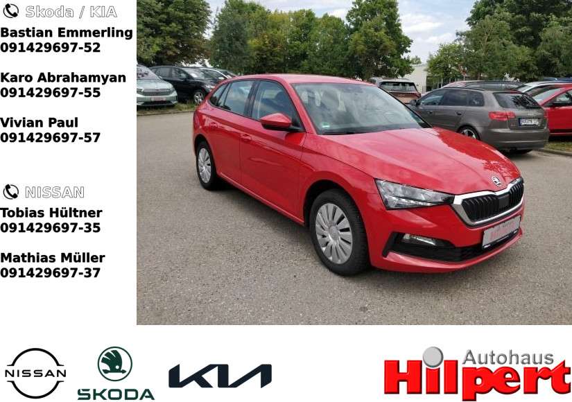 Skoda Scala