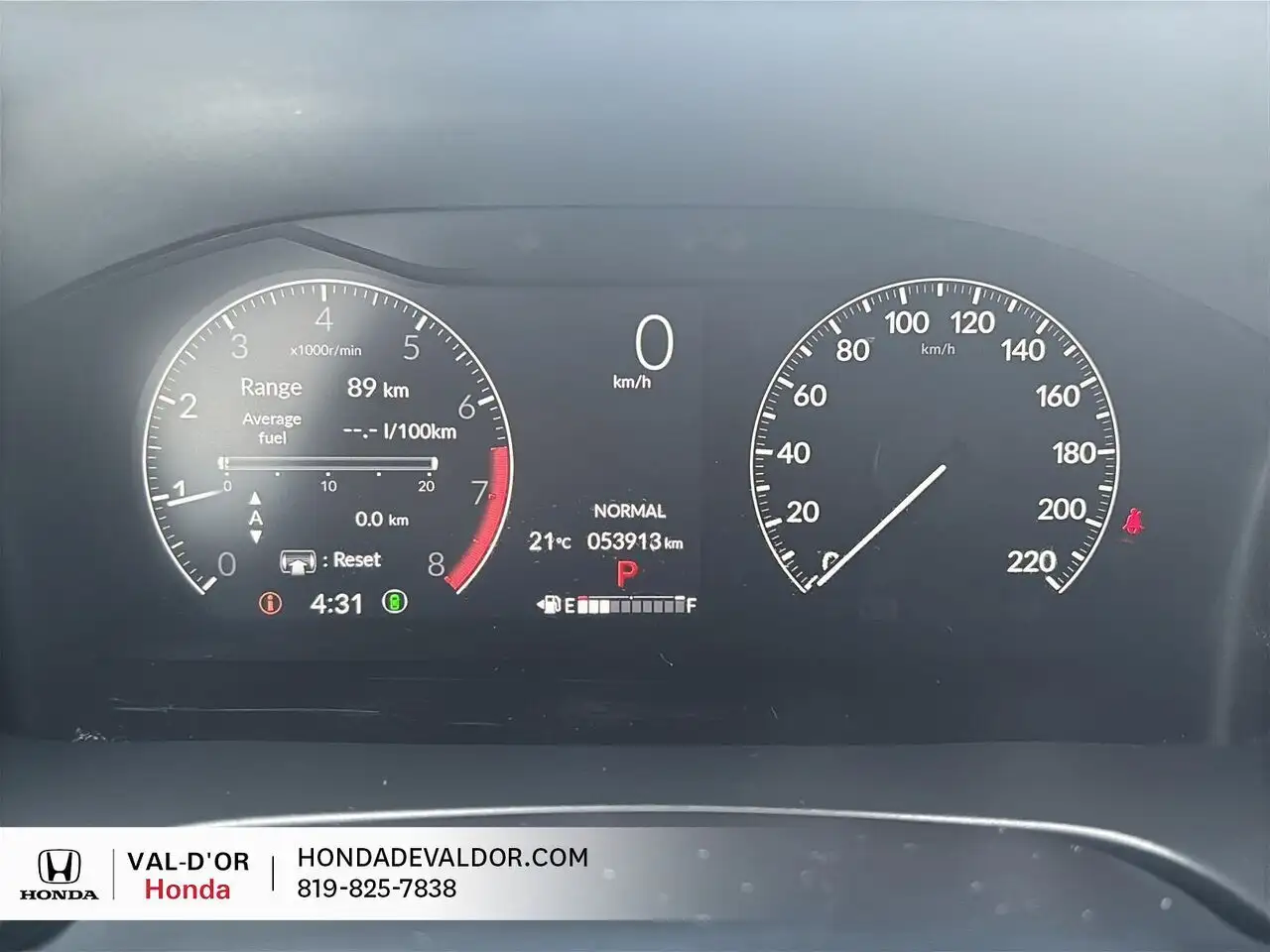 Honda CR-V снимка Honda CR-V