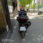 Yamaha TMAX 560 Gris - thumbnail 7