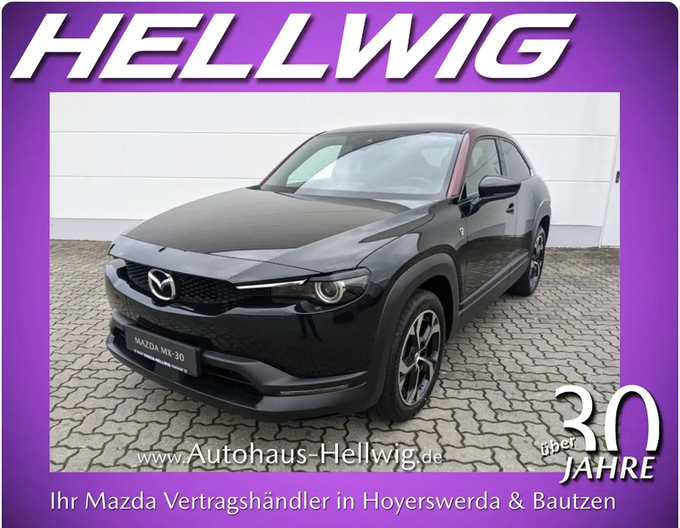 Mazda MX-30 R-EV e-Skyactiv "EDITION R" Premium GSD Urban Expr Black - 1
