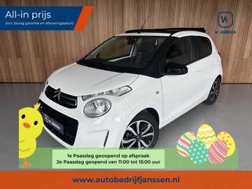 1.0 VTi Airscape Shine Carplay | Camera | Climate