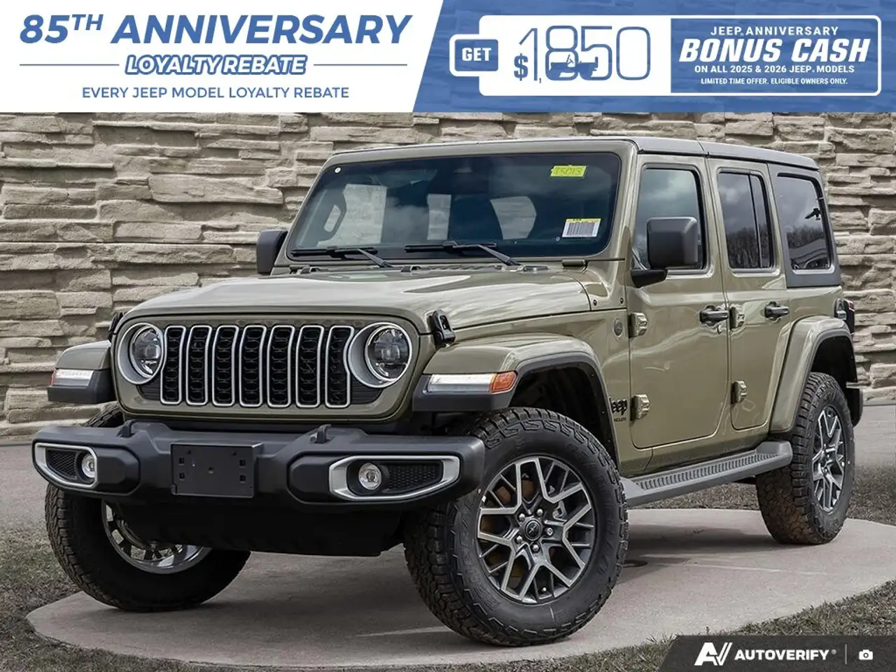 2026 Jeep Wrangler