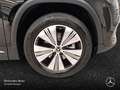 Mercedes-Benz EQA 350 4M PROG+PLUS-PAKET+KAMERA+KEYLESS+SPUR Schwarz - thumbnail 6