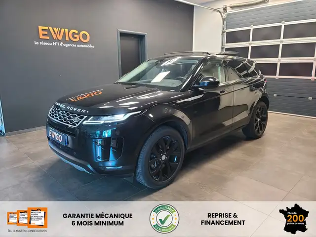 Land Rover P300E 309ch HYBRID SE 4WD