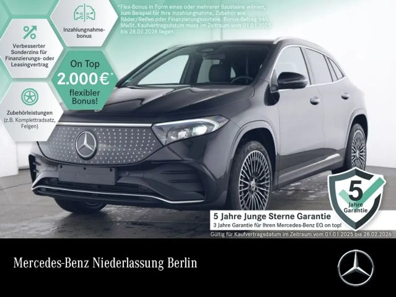 Mercedes-Benz EQA 300