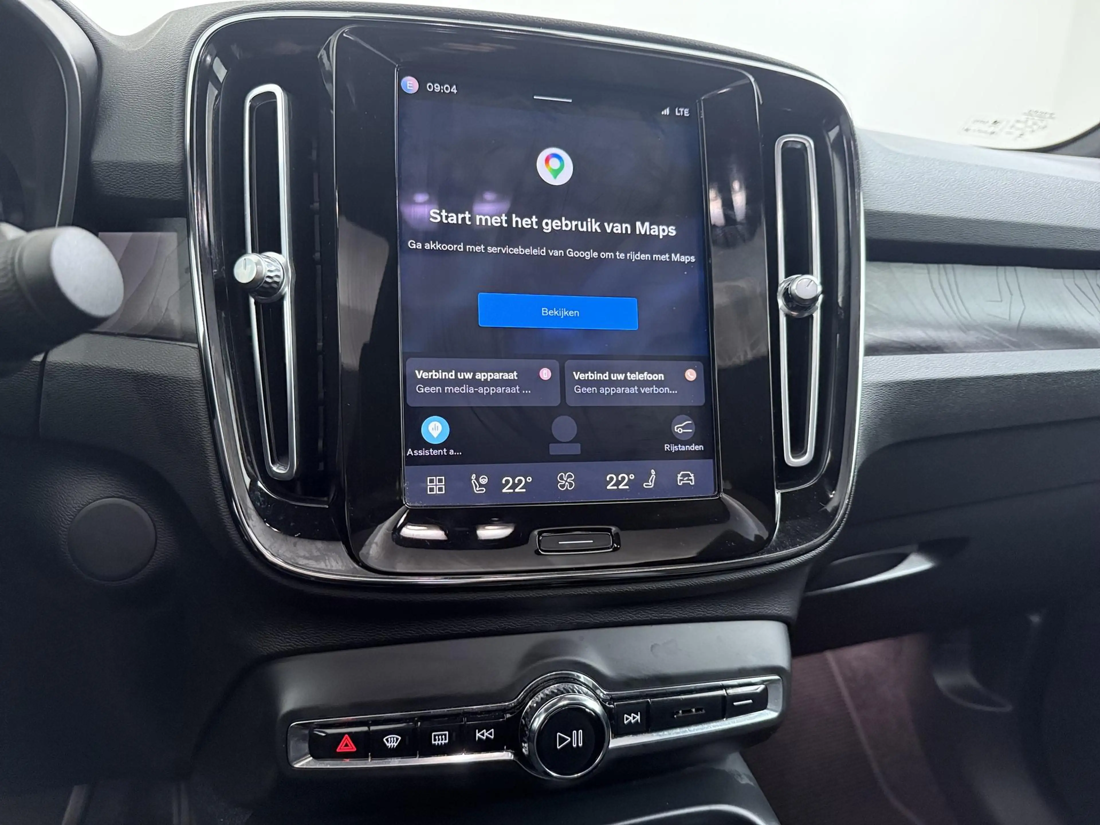 Volvo C40 Recharge Twin Intro Edition 78 kWh | Panoramadak | — photo 11
