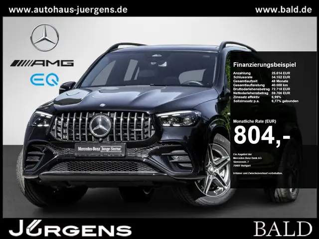 Mercedes-Benz GLE 53 AMG