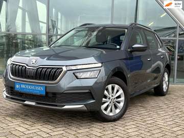 1.5 TSI ACT Business Edition 150pk Automaat / Came