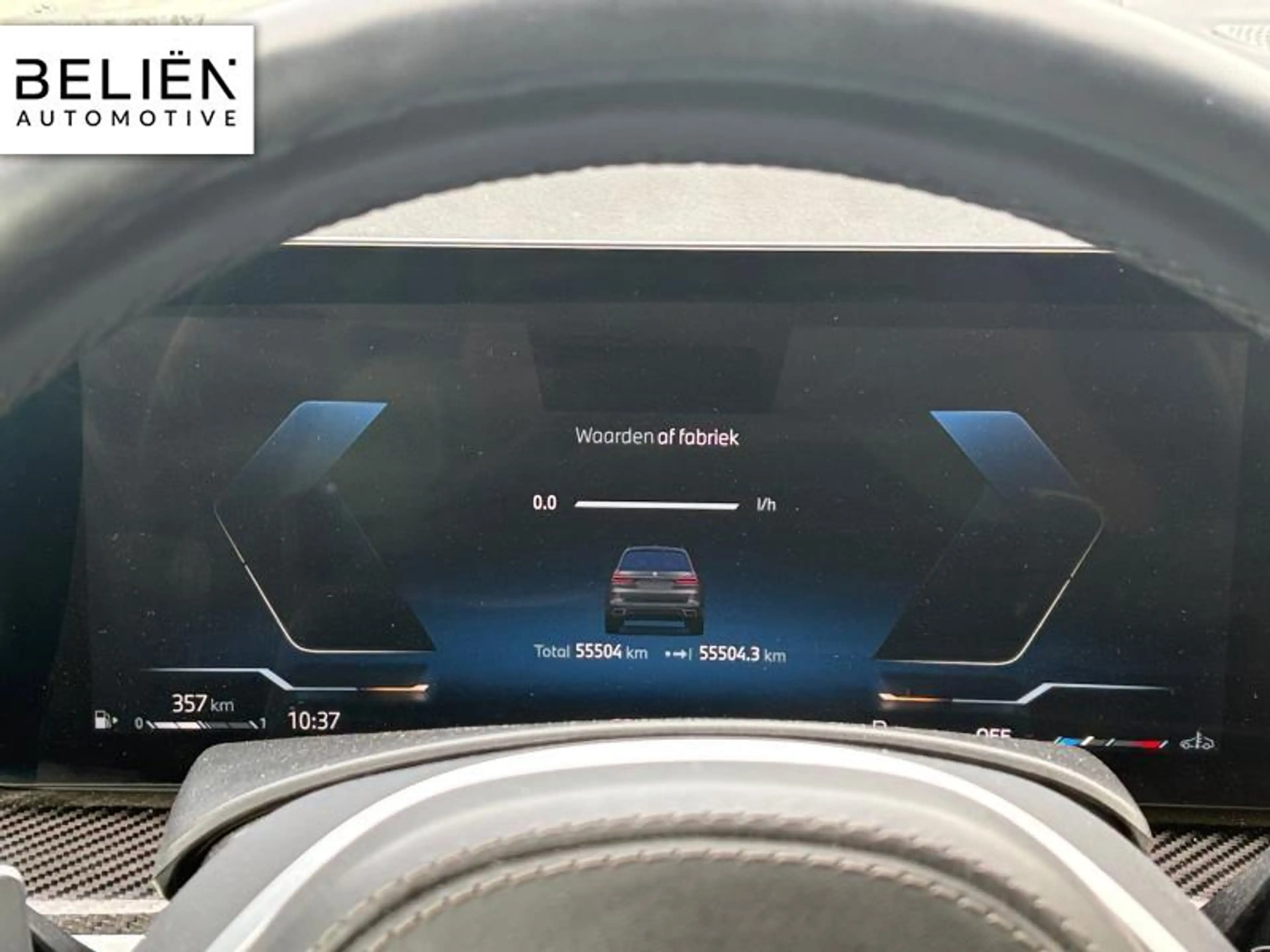 BMW X7 xdrive40i — photo 10
