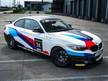Coupé M235i