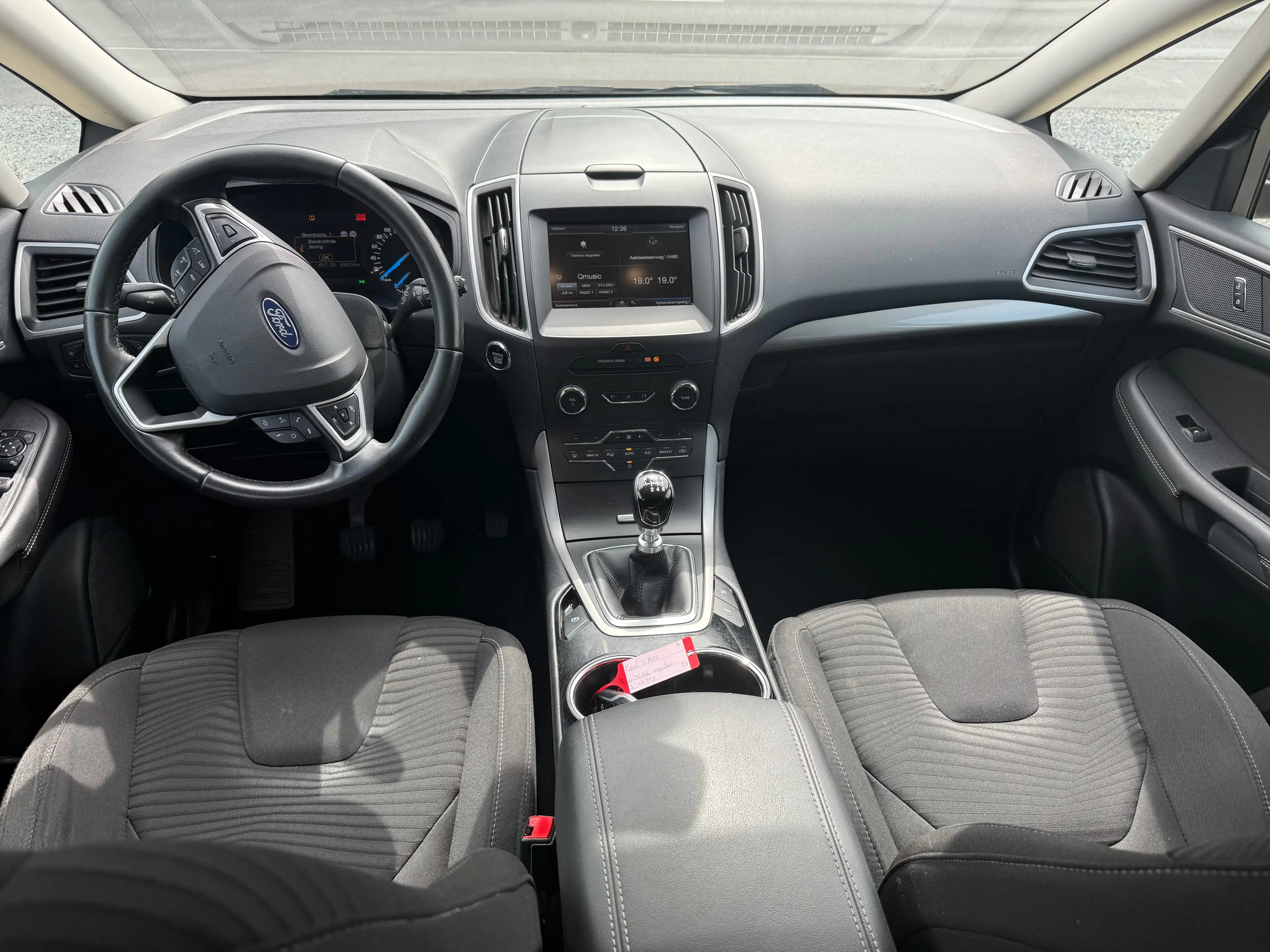 Ford S-Max S-Max 1.5 EcoBoost Titanium — photo 8