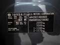 Kia Carens 1.6 GDi 135CV Drive 5pl Noir - thumbnail 27