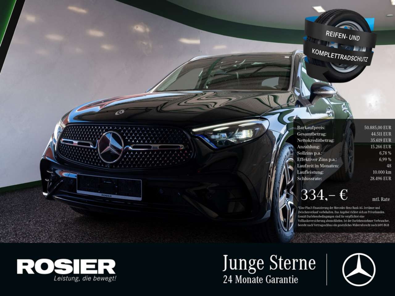 Mercedes-Benz GLC 300 2023