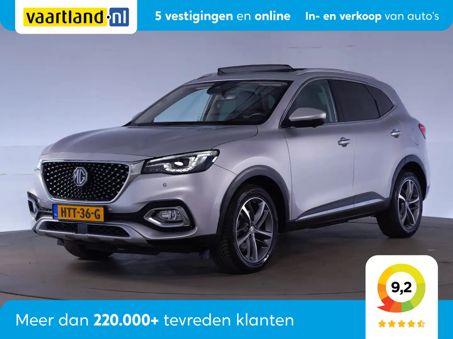 MG EHS 1.5 TGDI PHEV Luxury [ Panorama Leder LED ] Grijs - 1