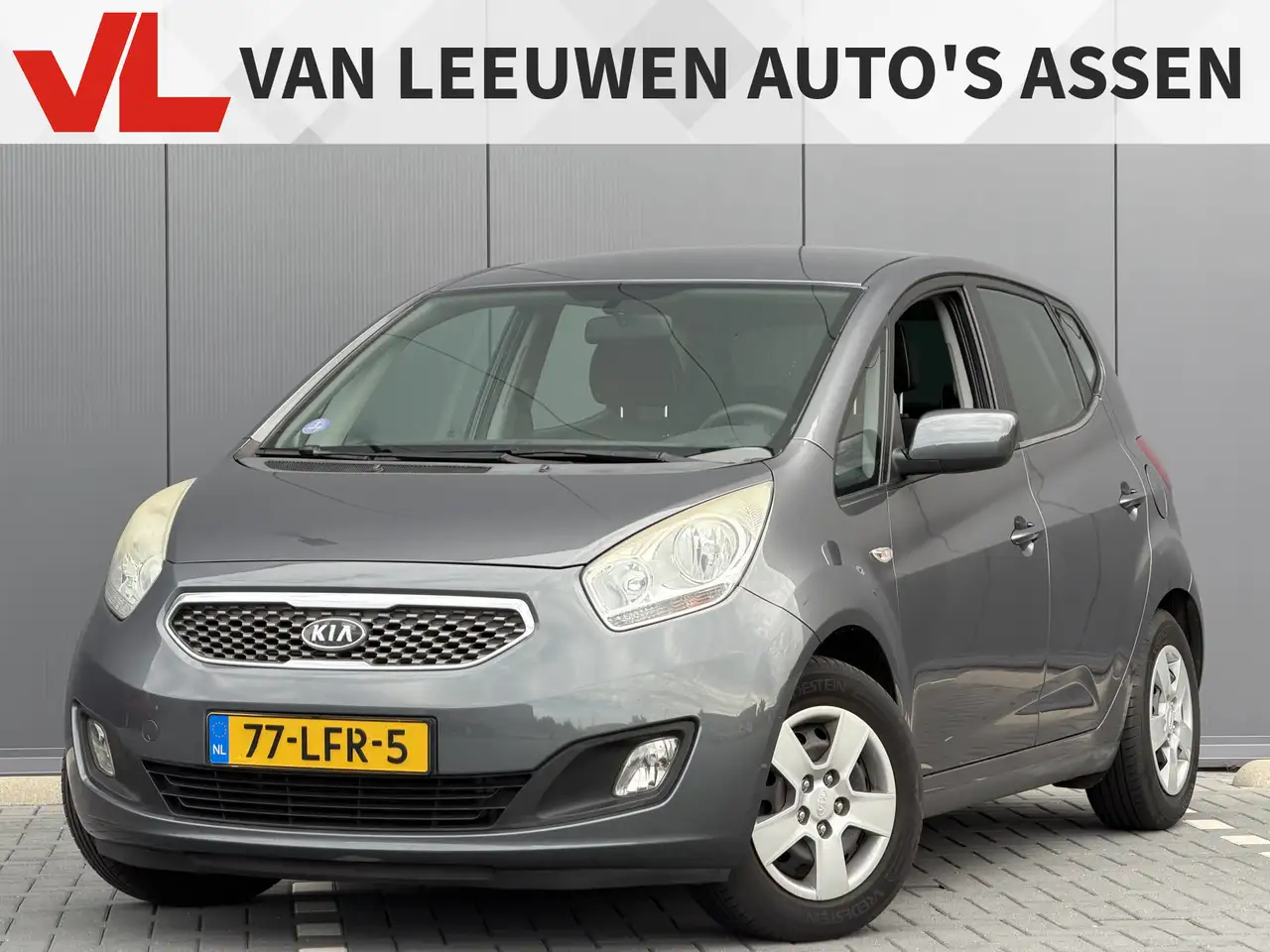 Kia Venga