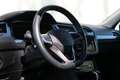 Volkswagen Tiguan Allspace 1.5 TSI DSG 7-zits TREKHAAK ZETELVERW APP PSENSCAM Azul - thumbnail 23