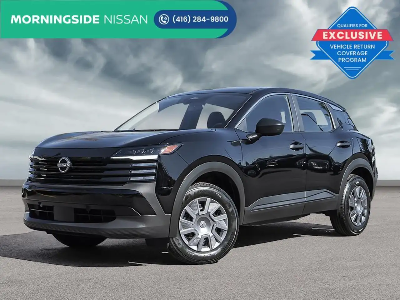 2026 Nissan Kicks