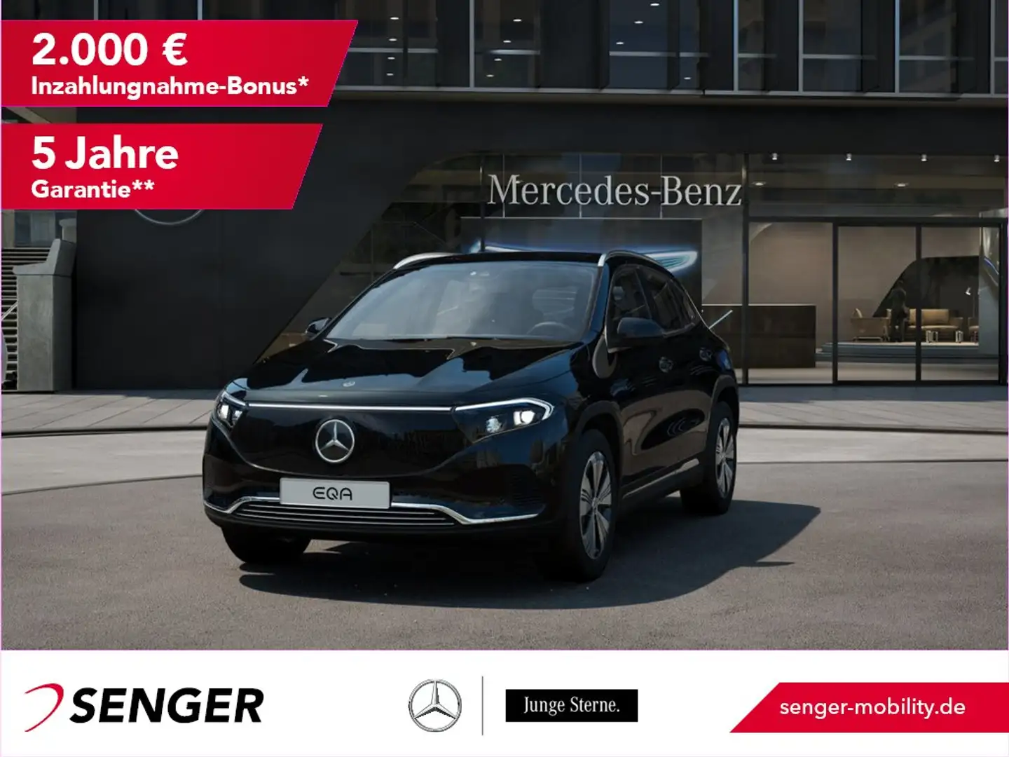 Mercedes-Benz EQA 300 4M Progressive Rückfahrkamera MBUX AHK Noir - 1