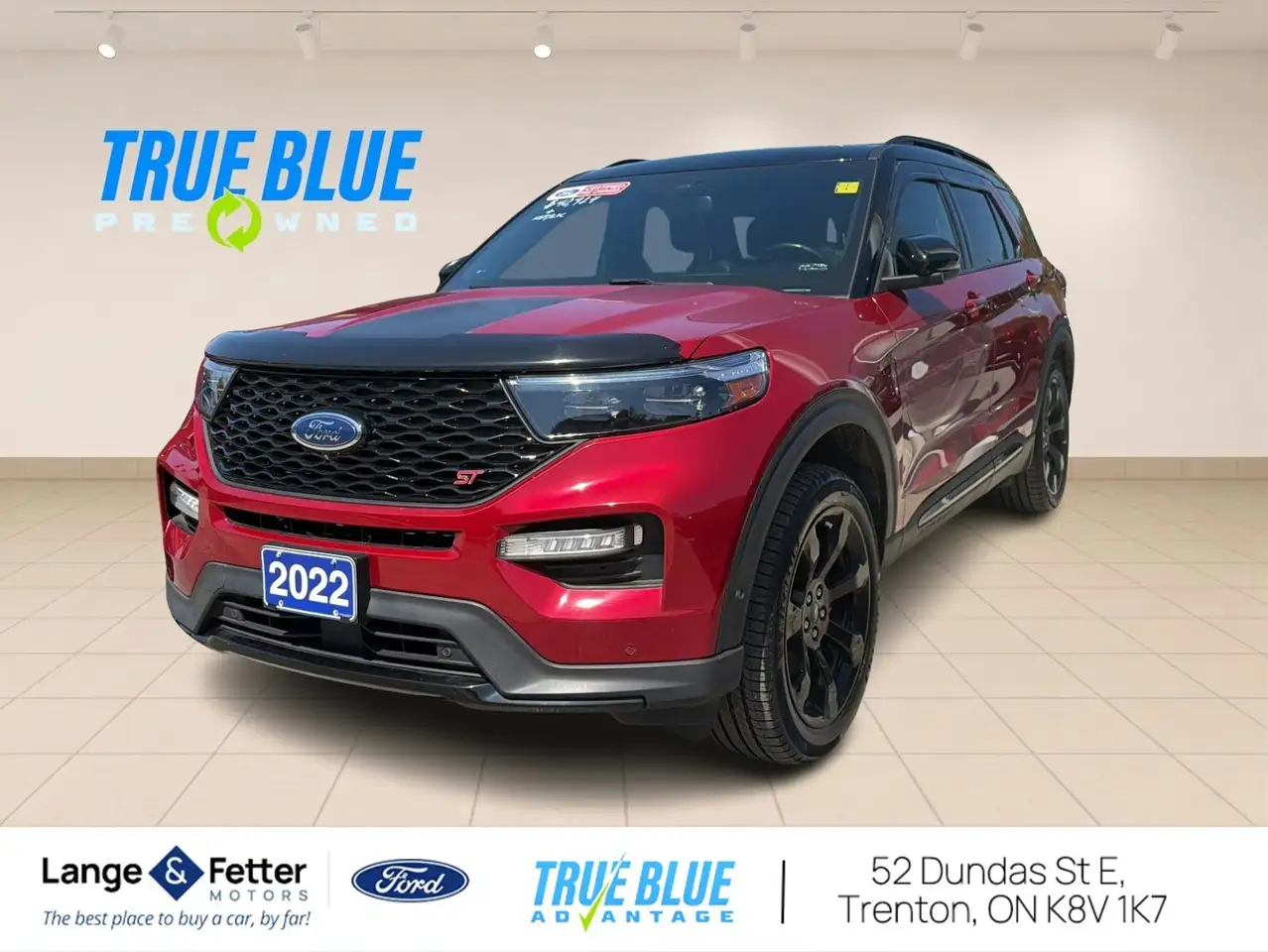 2022 Ford Explorer