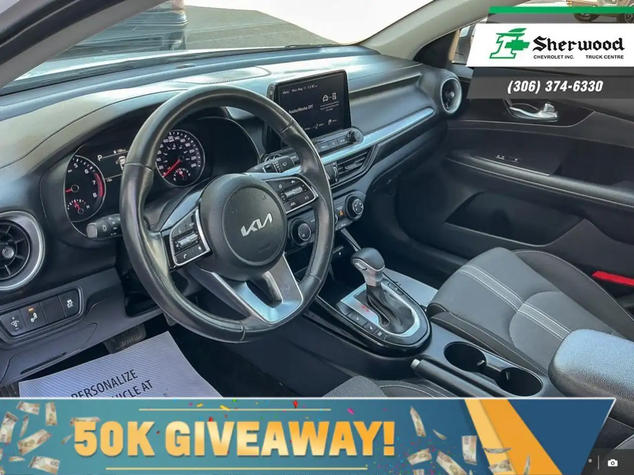 Kia Forte снимка Kia Forte