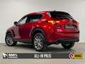 Mazda CX-5 2.5 GTM Line | Adapt. Cruise c. | BOSE | 360 Camer Rosso - thumbnail 7