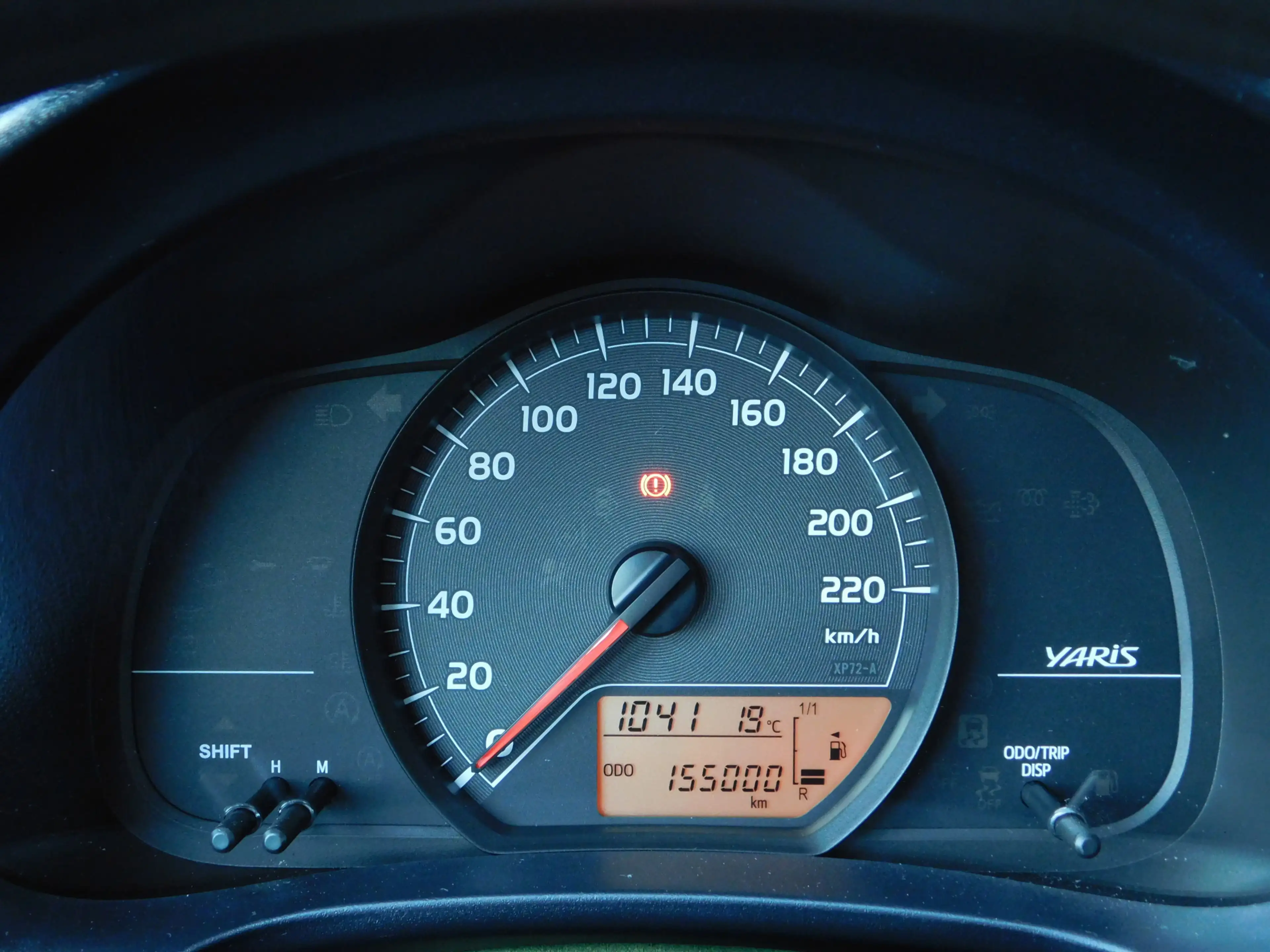 Toyota Yaris 1.3 VVT-i Now — photo 14