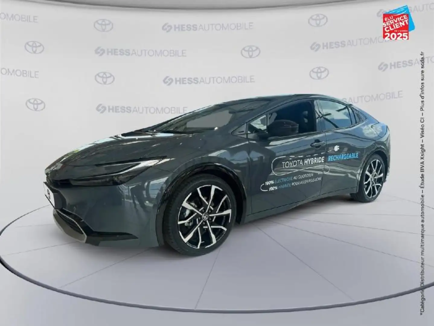 Toyota Prius+ 2.0 Hybride Rechargeable 223ch Design (sans toit panoramique) MY25 Gris - 1