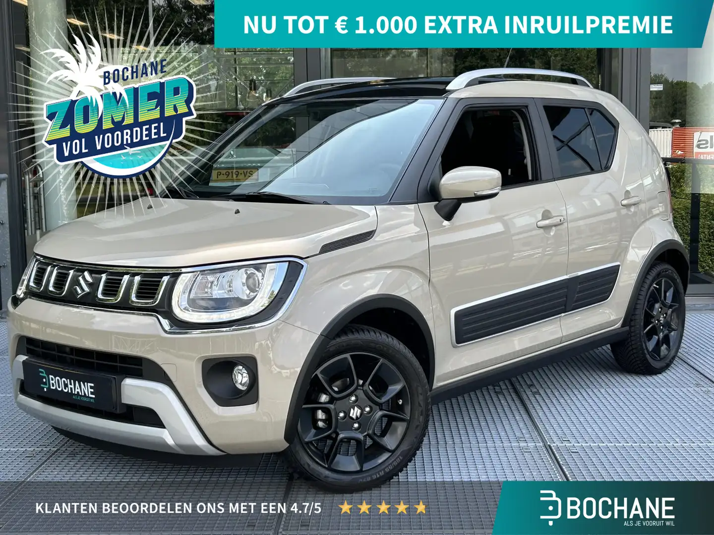 Suzuki Ignis 1.2 Smart Hybrid Style | Trekhaak | Carplay | Navi Brun - 1