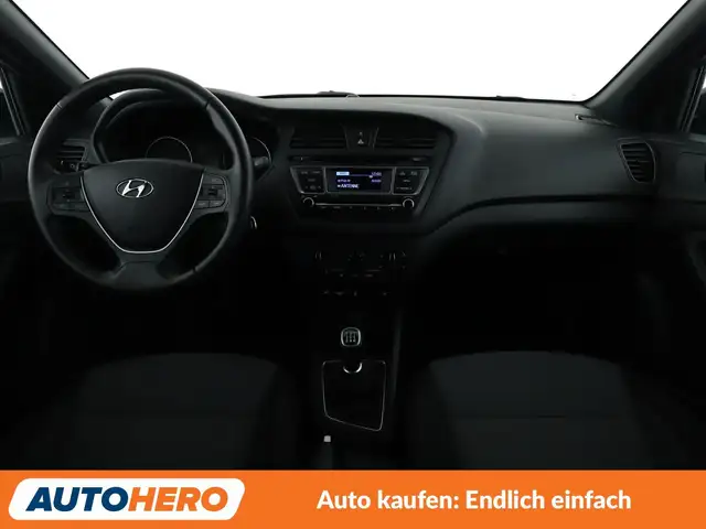 Hyundai I20 view 12