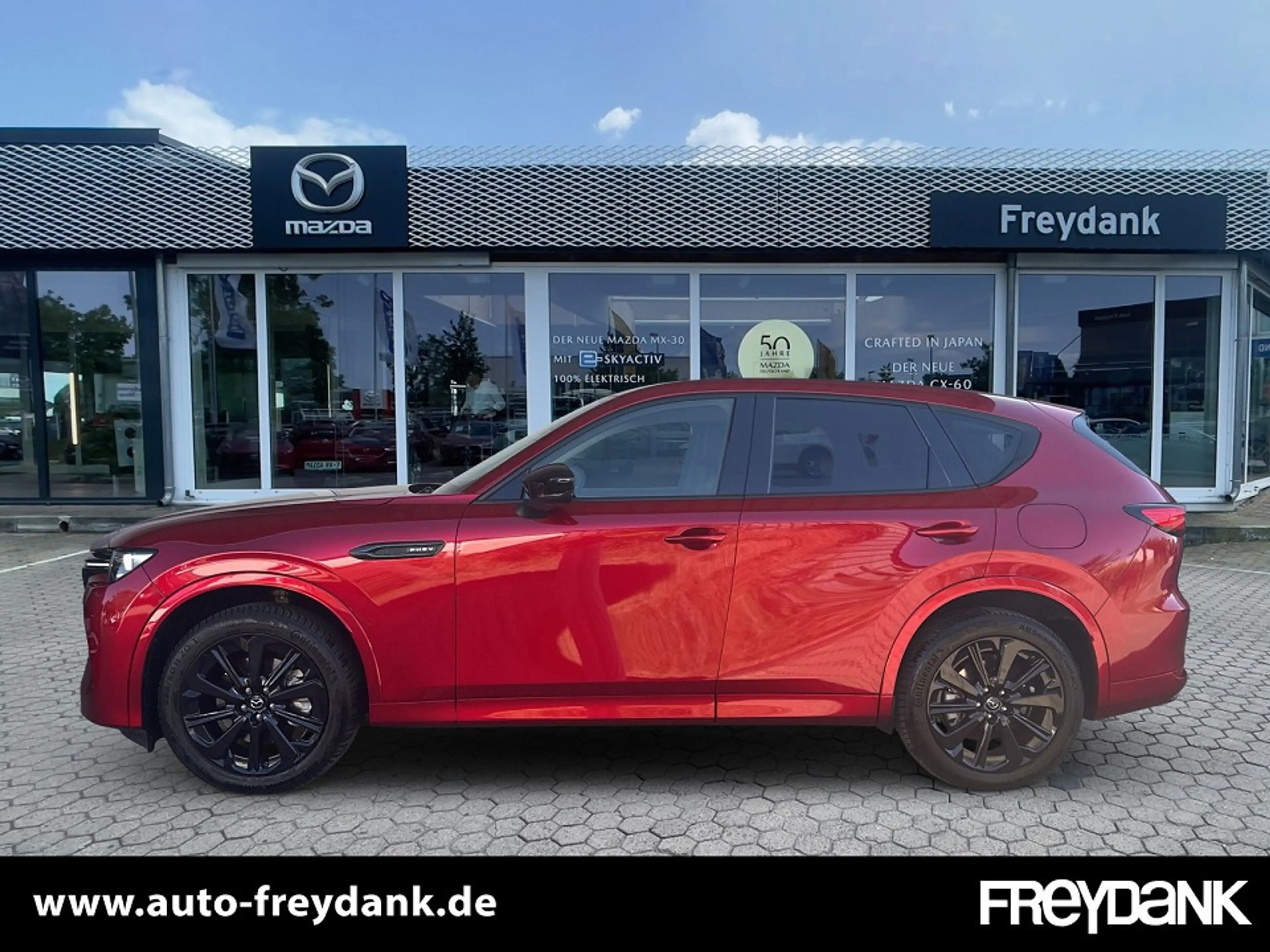 Mazda CX-60 2.5L e-Skyactiv PHEV HOMURA CON-P DRI-P COM-P — photo 2