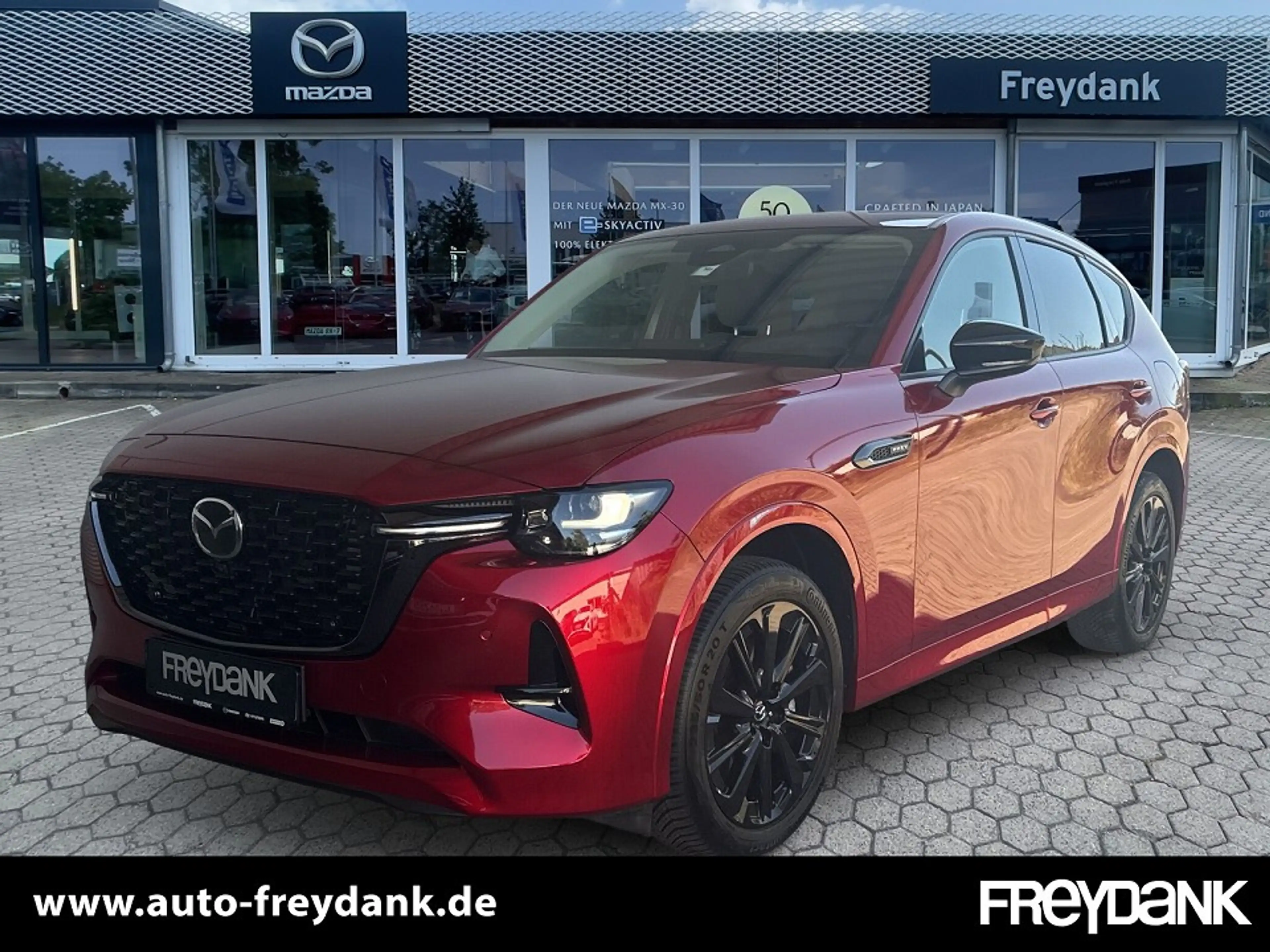 Mazda CX-60 2.5L e-Skyactiv PHEV HOMURA CON-P DRI-P COM-P
