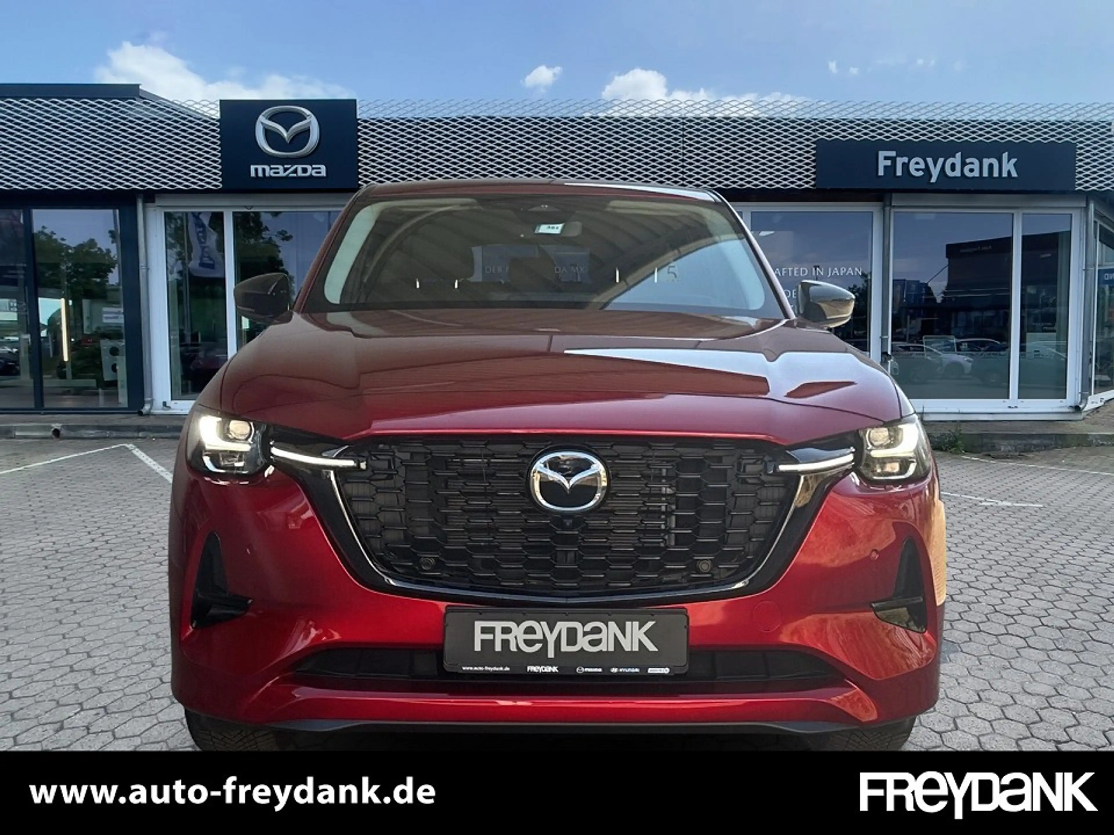Mazda CX-60 2.5L e-Skyactiv PHEV HOMURA CON-P DRI-P COM-P — photo 5