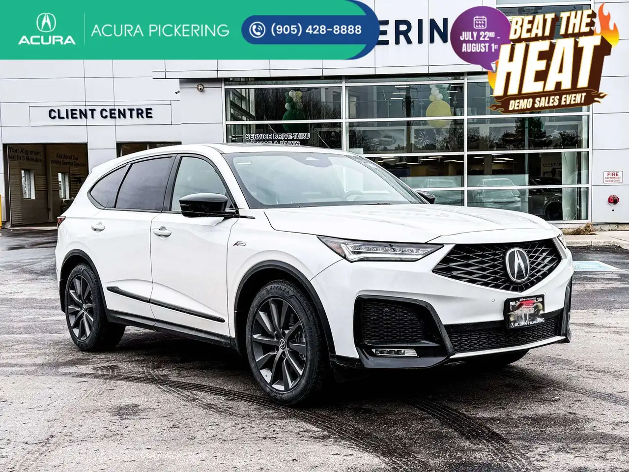2026 Acura MDX