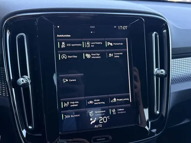Volvo XC40 view 24