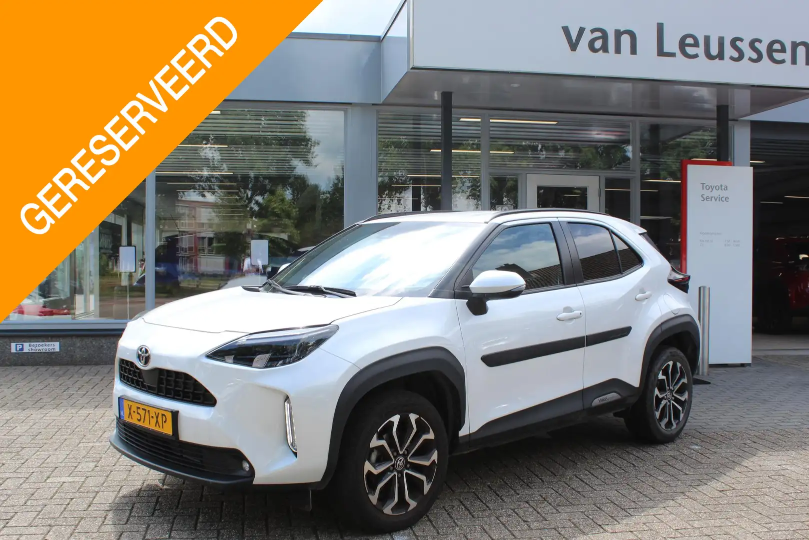 Toyota Yaris Cross 1.5 VVT-I DYNAMIC TREKGEW.1350kg  AD-CRUISE NAVI L Blanc - 1