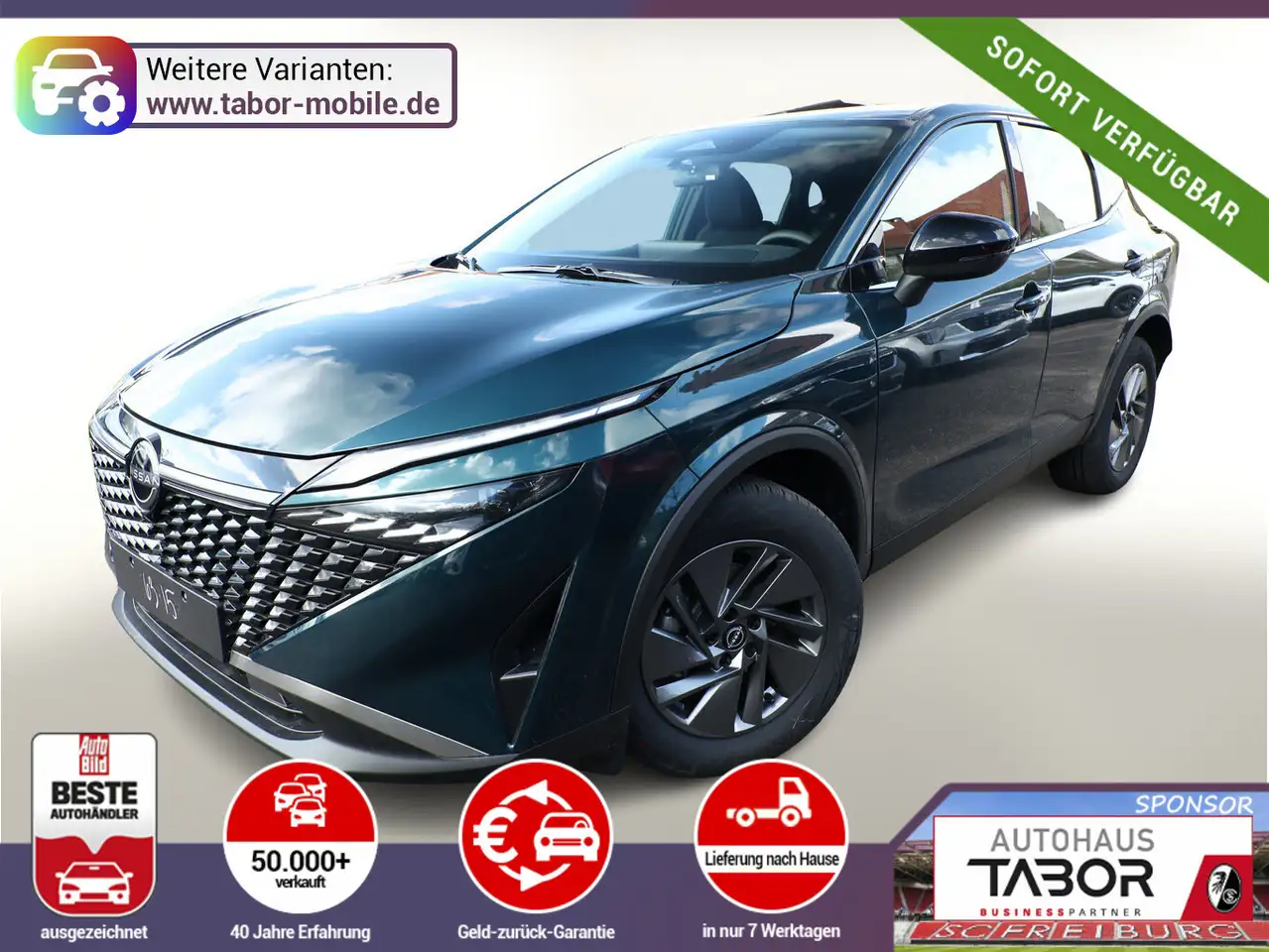 Nissan Qashqai 2026