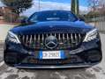 Mercedes-Benz C 300 Coupe Sport Premium Plus AMG Siyah - thumbnail 5