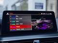 BMW 530 d Touring M SPORTPAKET/H+K/LED/360/LIVE Weiß - thumbnail 19