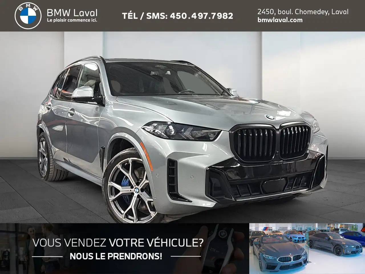 2024 BMW X5