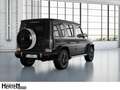 Mercedes-Benz G 450 d+AMG+EXCLUSIVE+20"ZOLL+STANDH.+TECHNIK-P. Noir - thumbnail 2