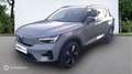 Volvo EX40 Single Extended Range 252ch Plus - thumbnail 1