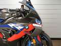 BMW M 1000 RR COMPETITION PACK!! NIEUWS Fehér - thumbnail 4