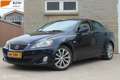 Lexus IS 250 Business Tech Синій - thumbnail 10