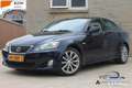 Lexus IS 250 Business Tech Синій - thumbnail 1