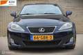Lexus IS 250 Business Tech Синій - thumbnail 4