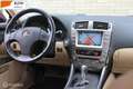 Lexus IS 250 Business Tech Синій - thumbnail 11