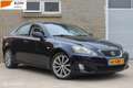 Lexus IS 250 Business Tech Синій - thumbnail 8